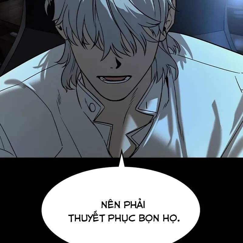 Quý Công Tử
