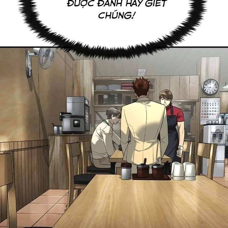 Quý Công Tử
