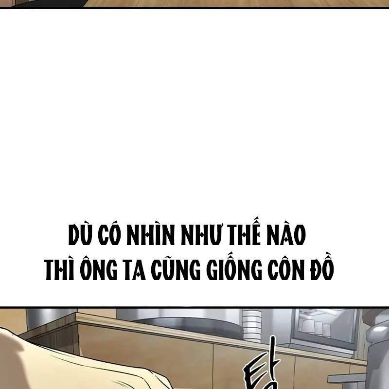 Quý Công Tử
