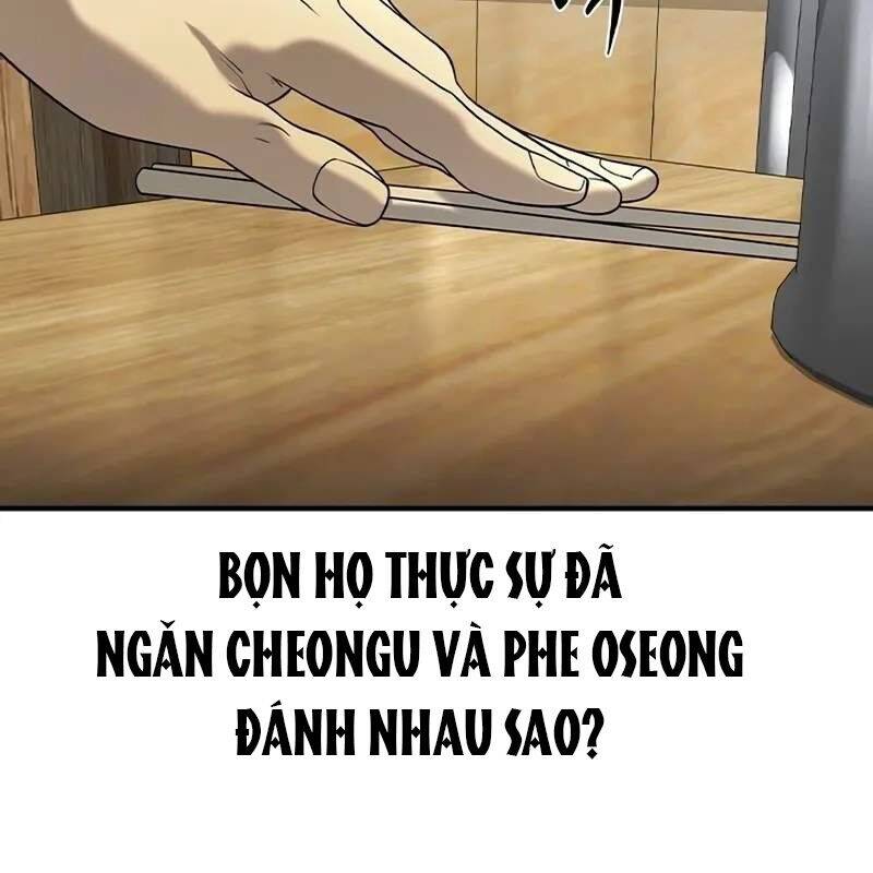 Quý Công Tử