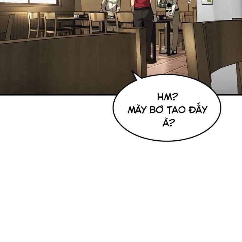 Quý Công Tử