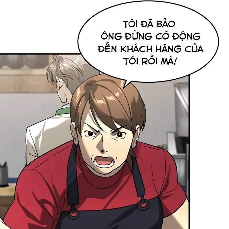 Quý Công Tử