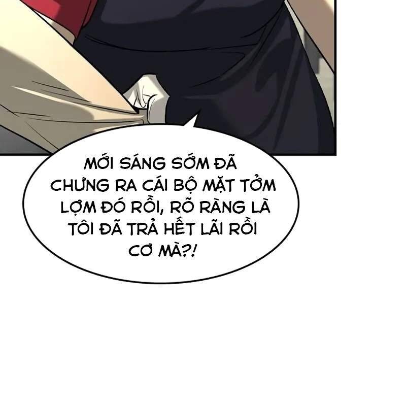 Quý Công Tử