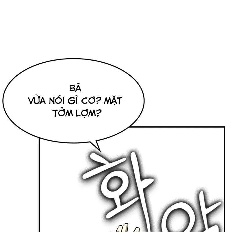 Quý Công Tử