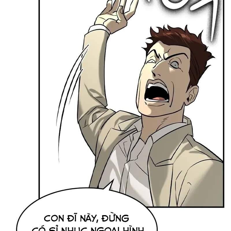 Quý Công Tử