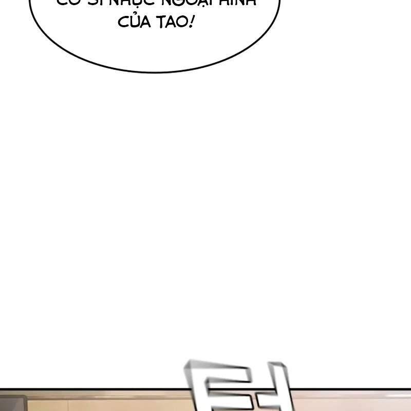 Quý Công Tử
