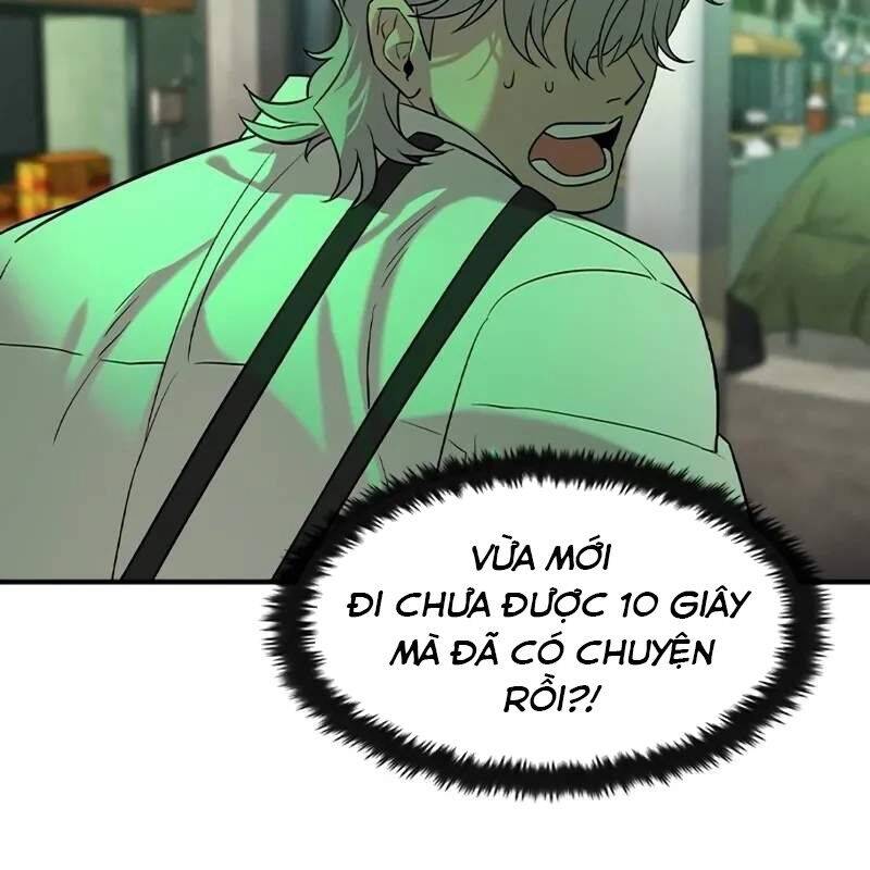 Quý Công Tử