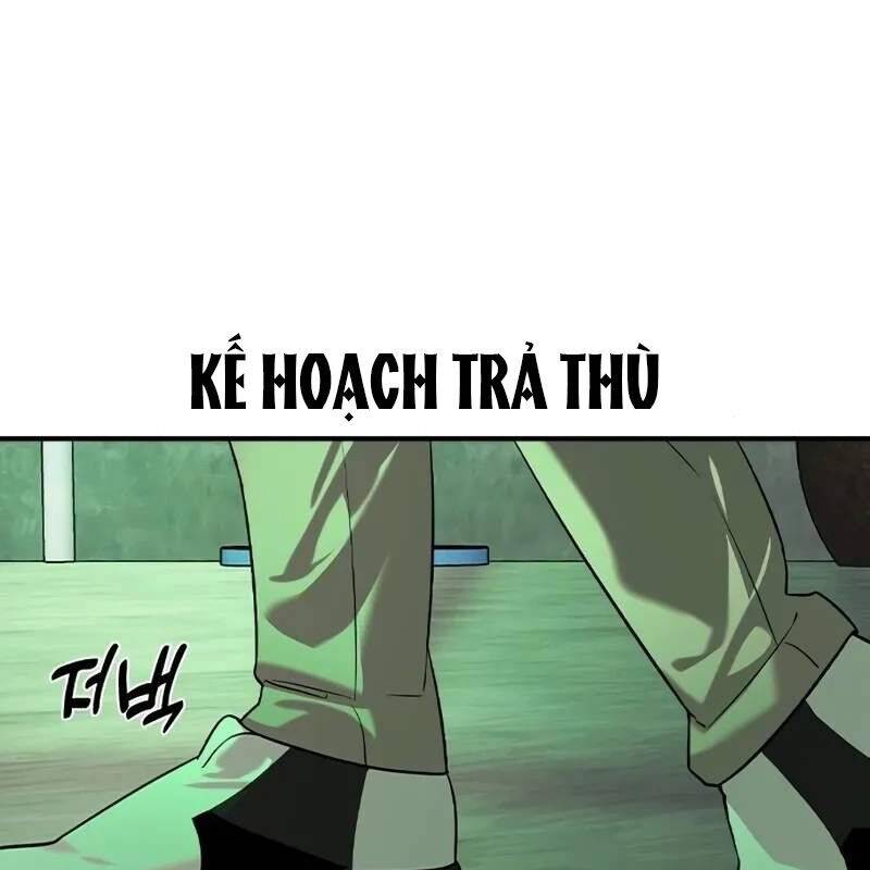 Quý Công Tử