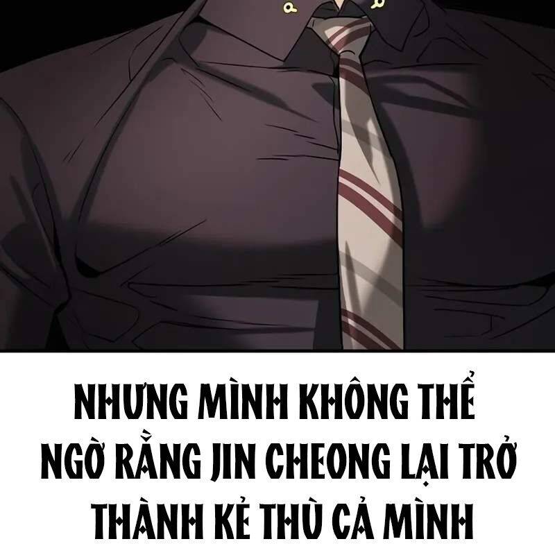 Quý Công Tử