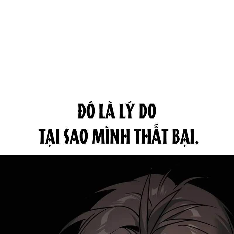 Quý Công Tử