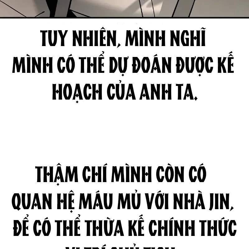 Quý Công Tử