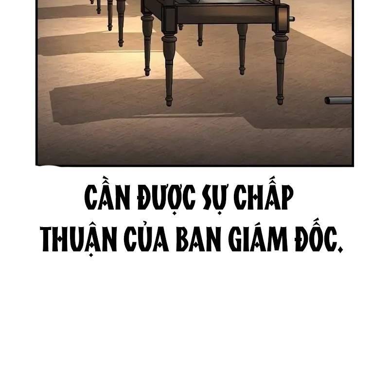 Quý Công Tử