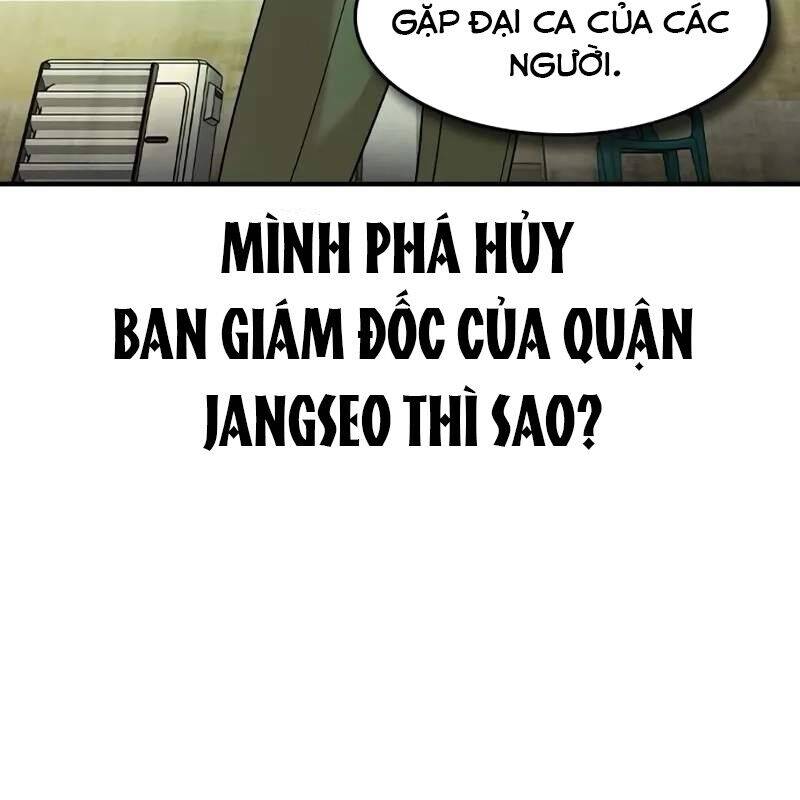 Quý Công Tử