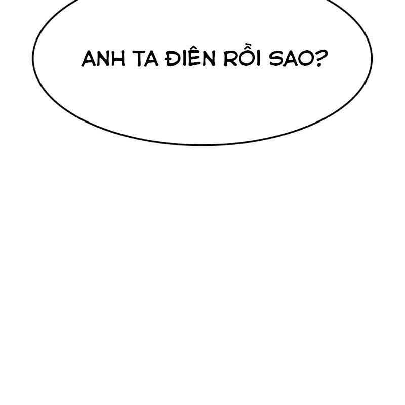 Quý Công Tử