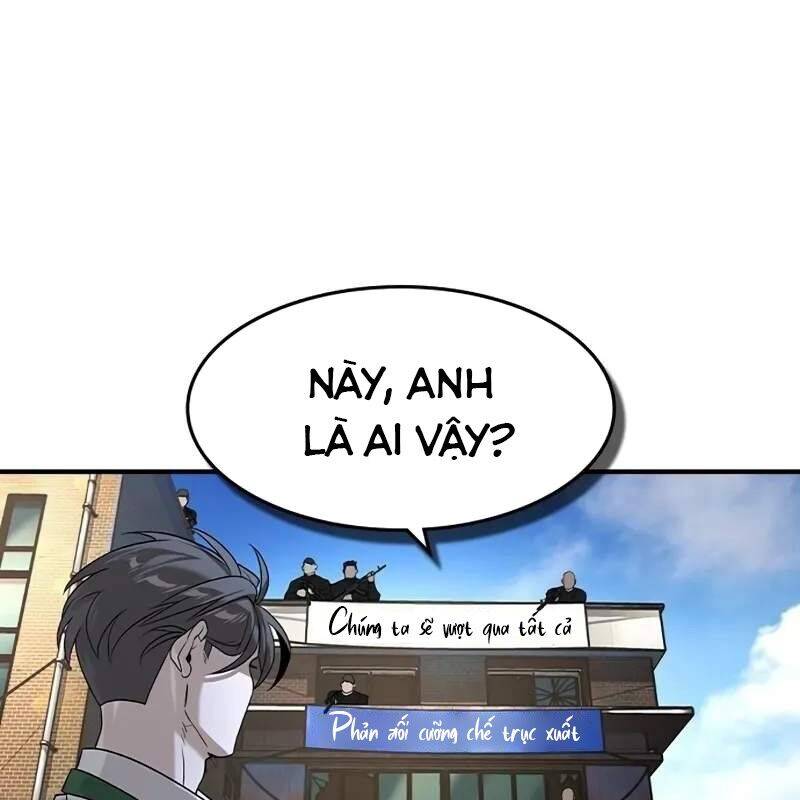 Quý Công Tử