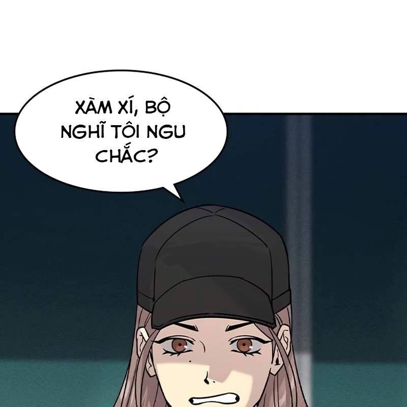 Quý Công Tử