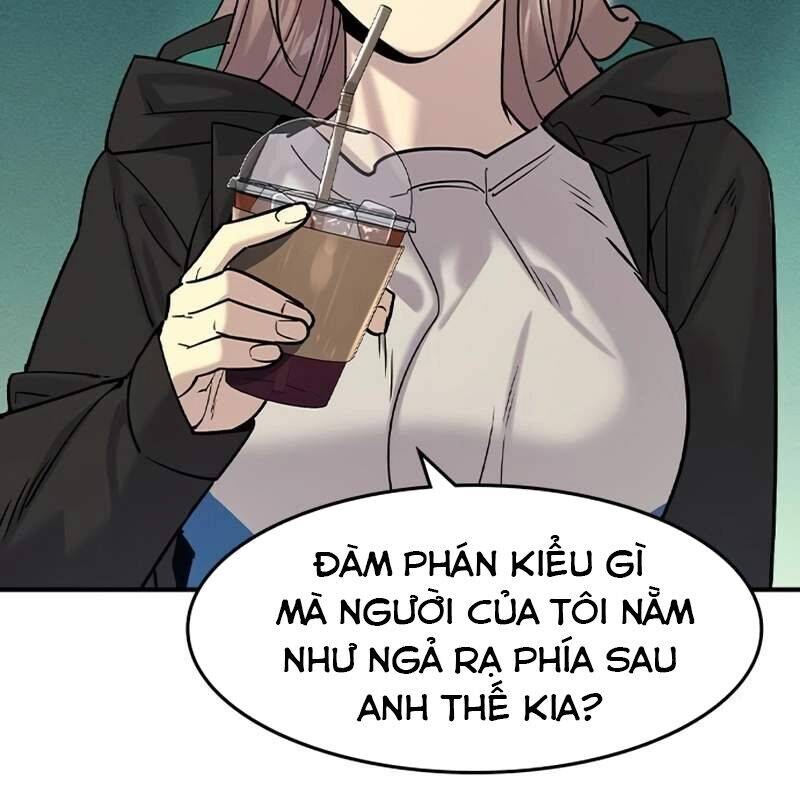 Quý Công Tử