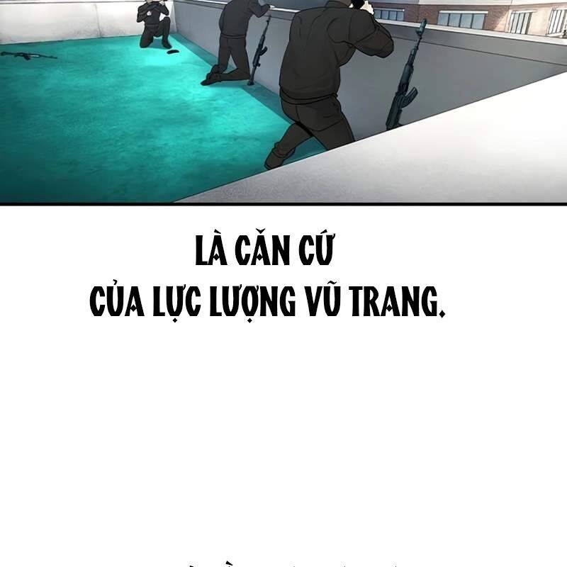 Quý Công Tử