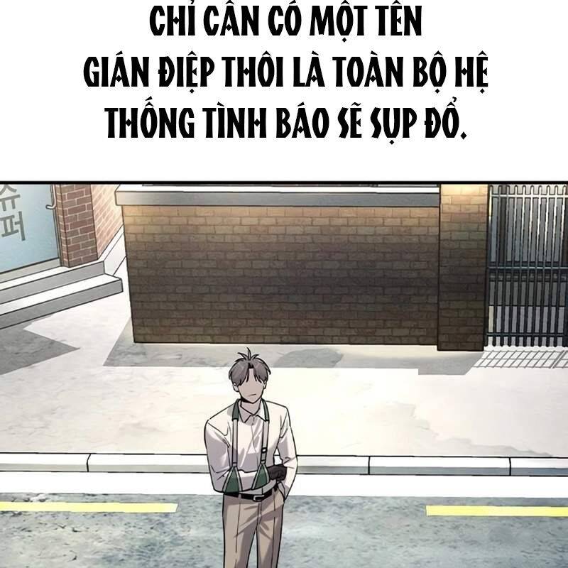 Quý Công Tử