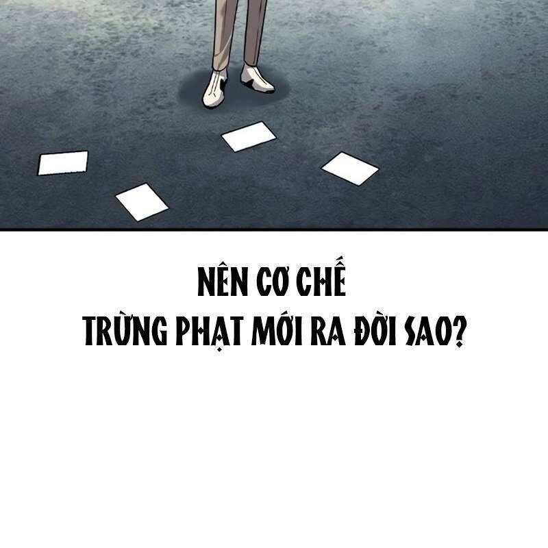 Quý Công Tử