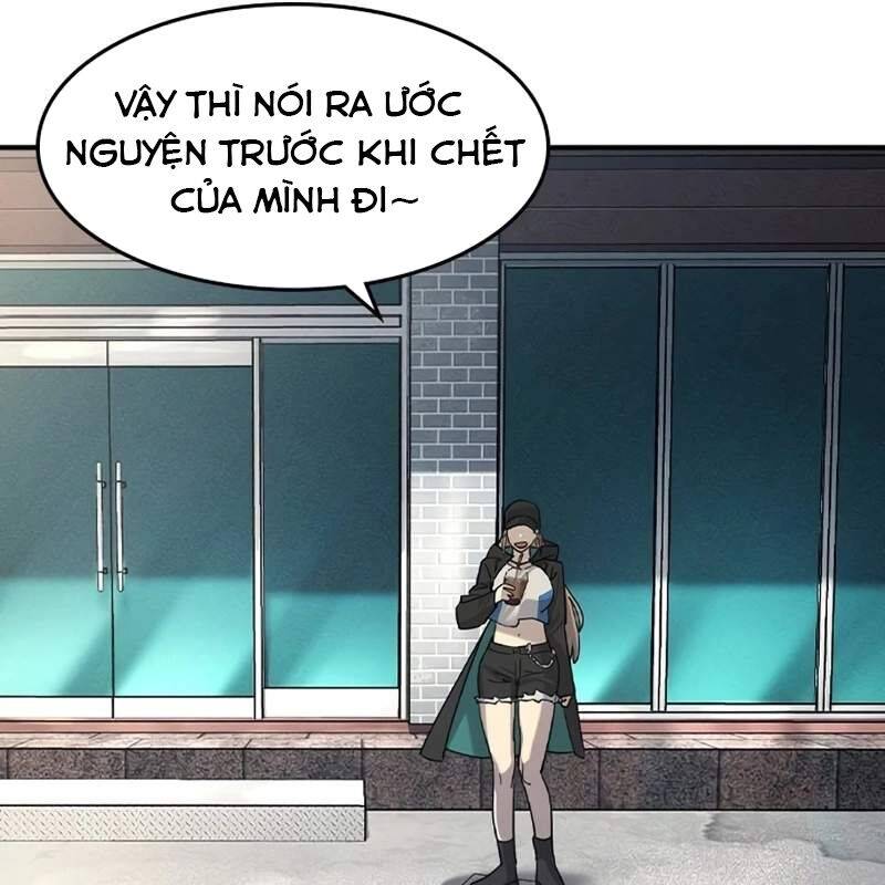 Quý Công Tử