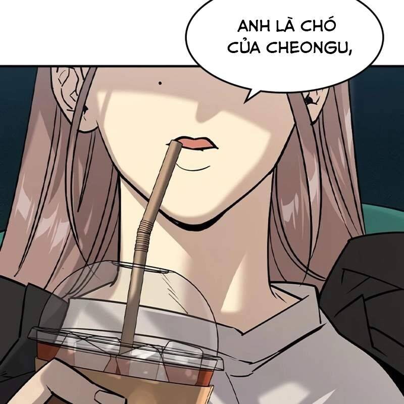 Quý Công Tử