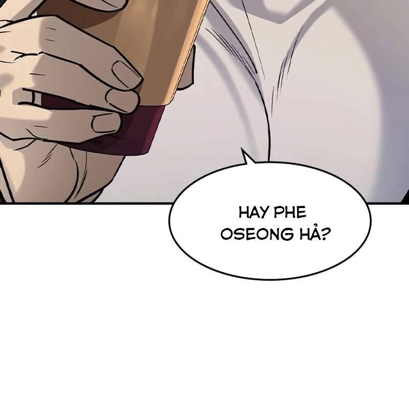 Quý Công Tử