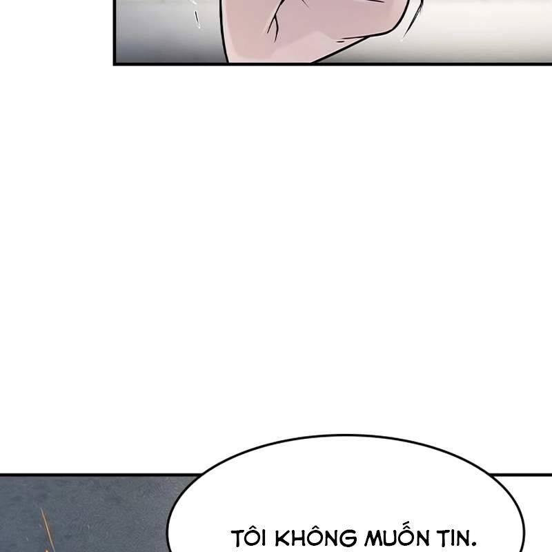 Quý Công Tử
