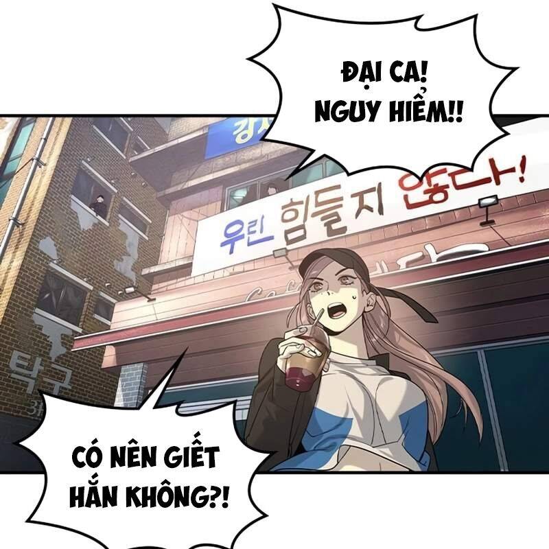 Quý Công Tử