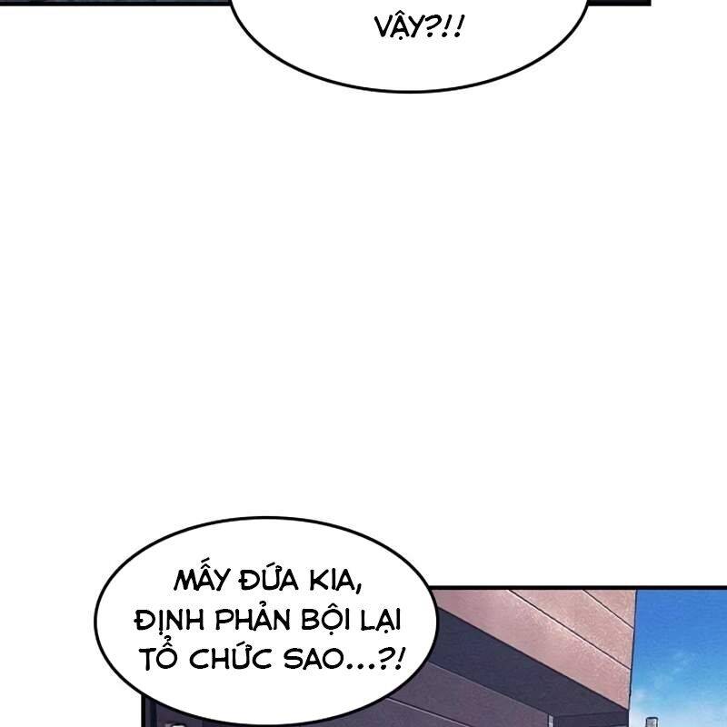Quý Công Tử