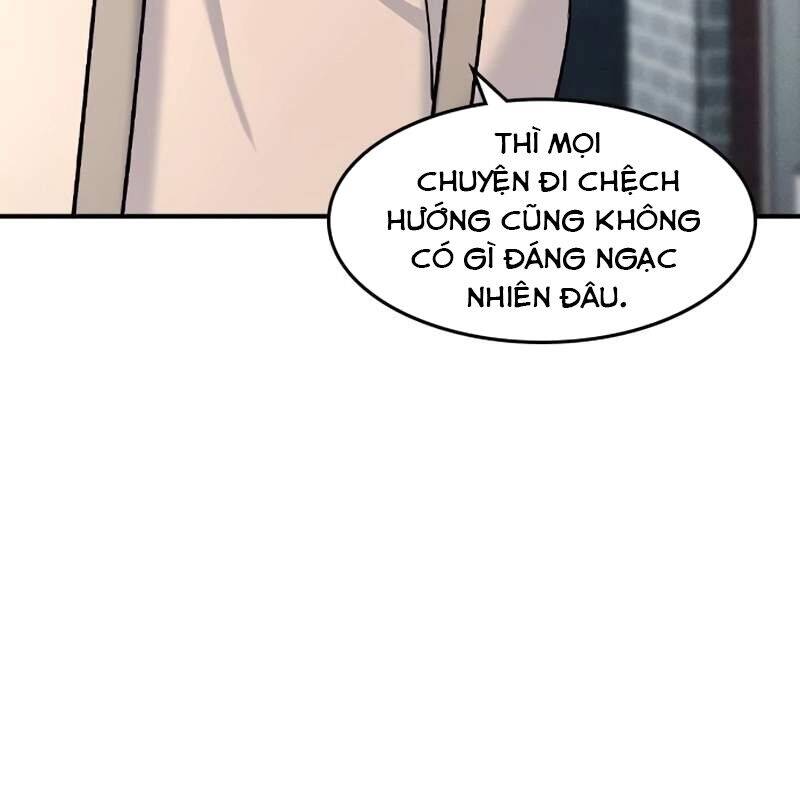 Quý Công Tử