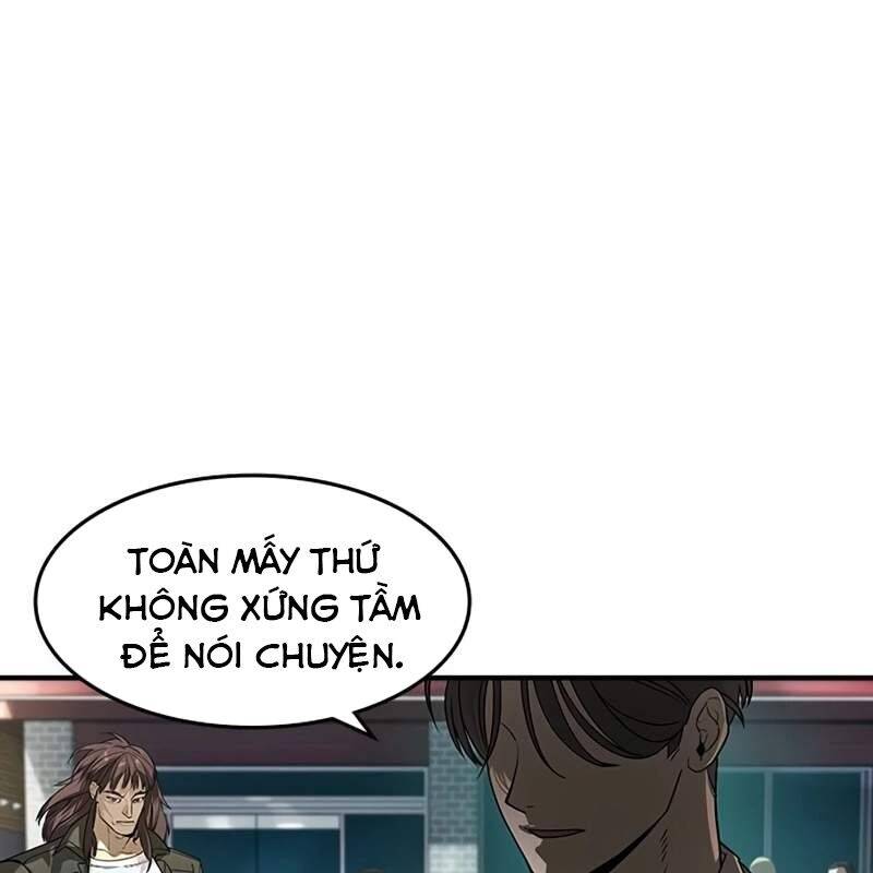 Quý Công Tử