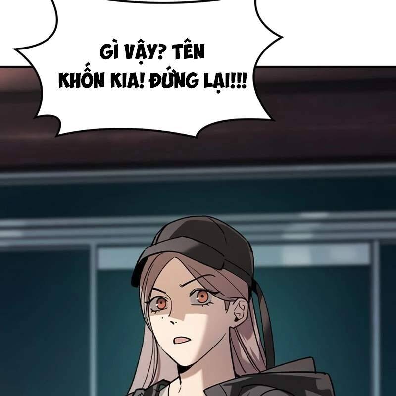 Quý Công Tử