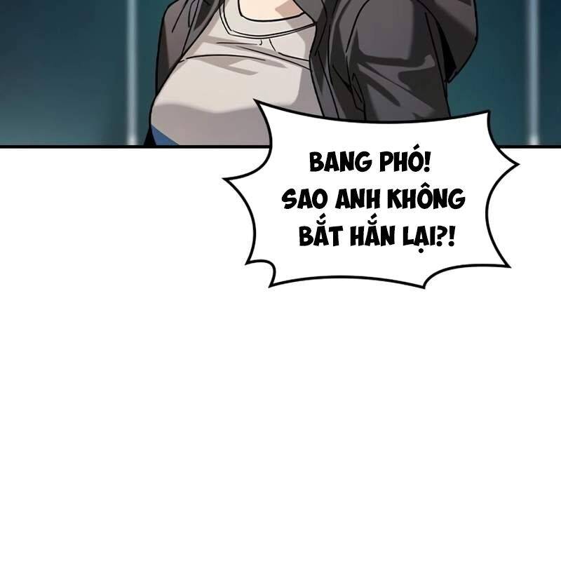 Quý Công Tử