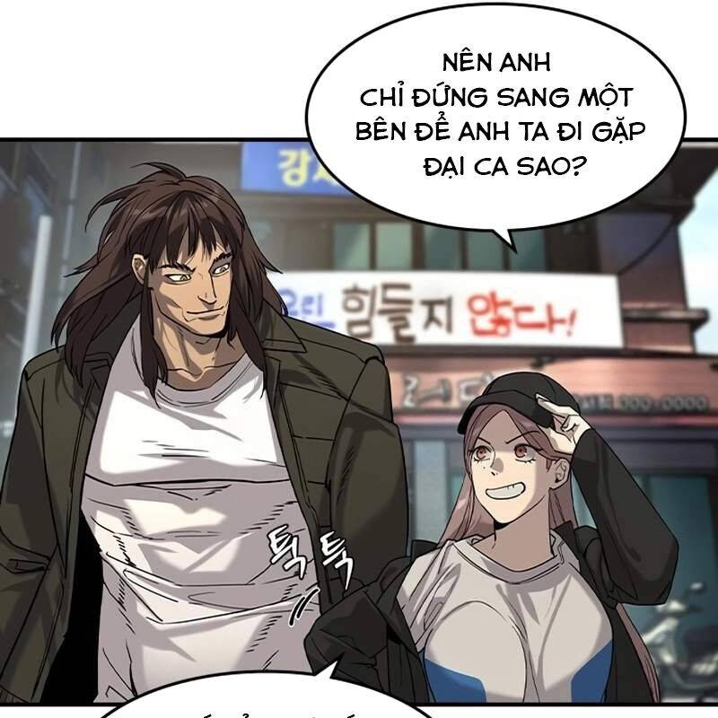Quý Công Tử