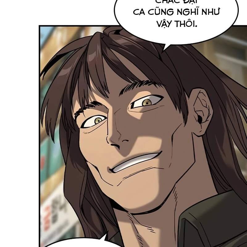 Quý Công Tử