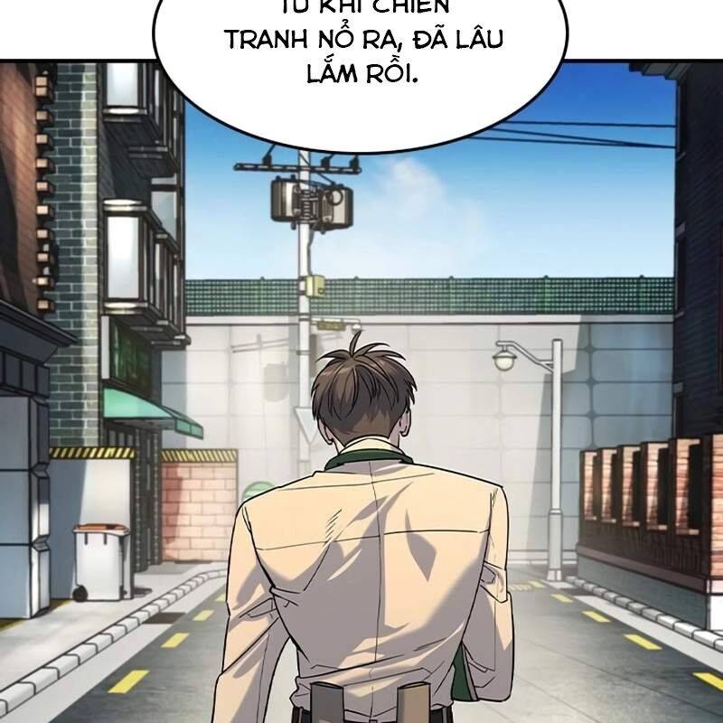 Quý Công Tử
