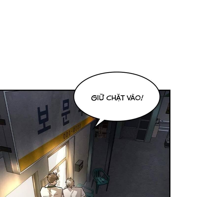 Quý Công Tử