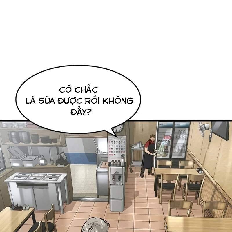 Quý Công Tử