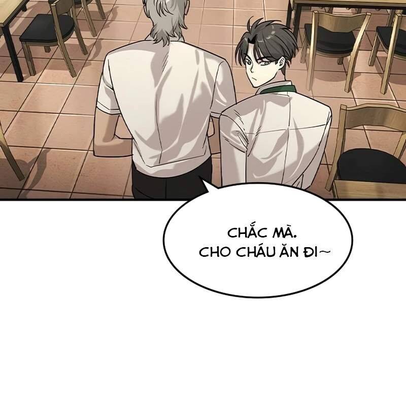 Quý Công Tử