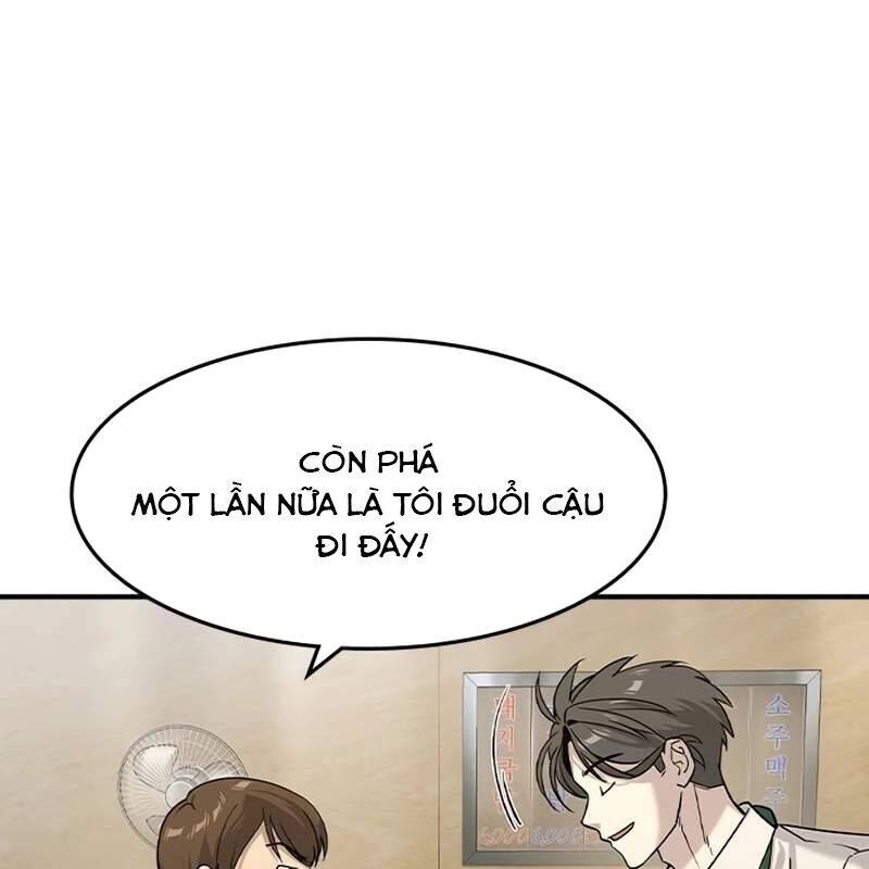 Quý Công Tử