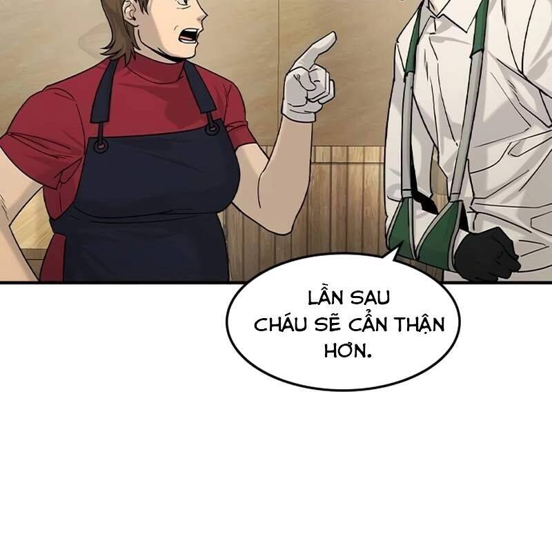 Quý Công Tử