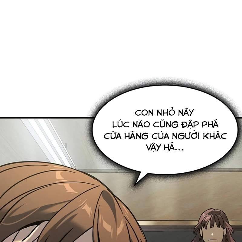 Quý Công Tử