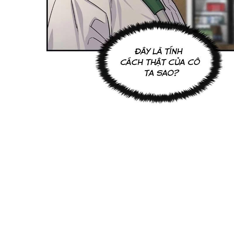 Quý Công Tử