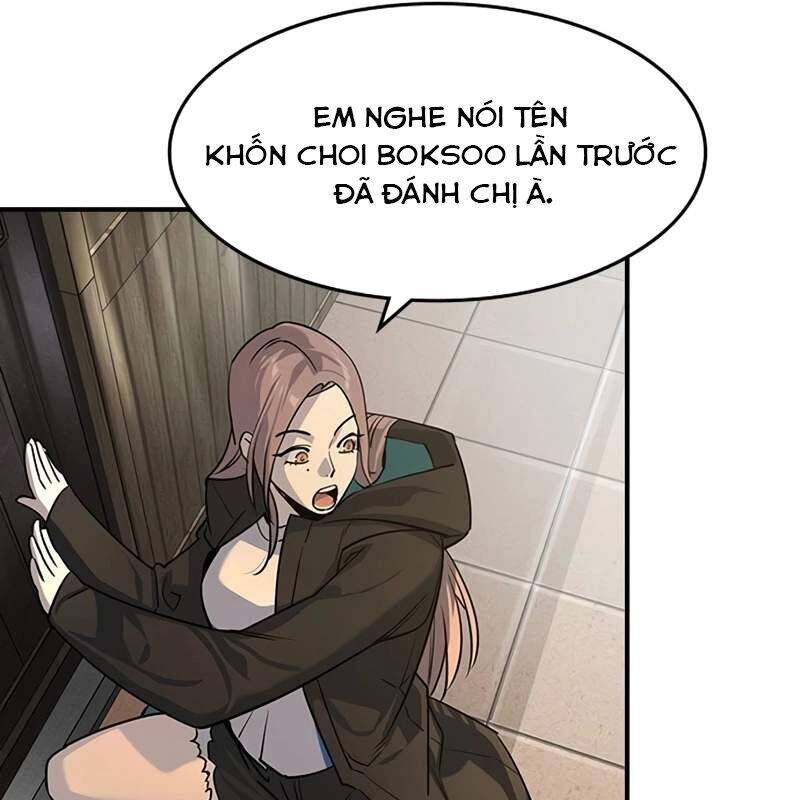 Quý Công Tử