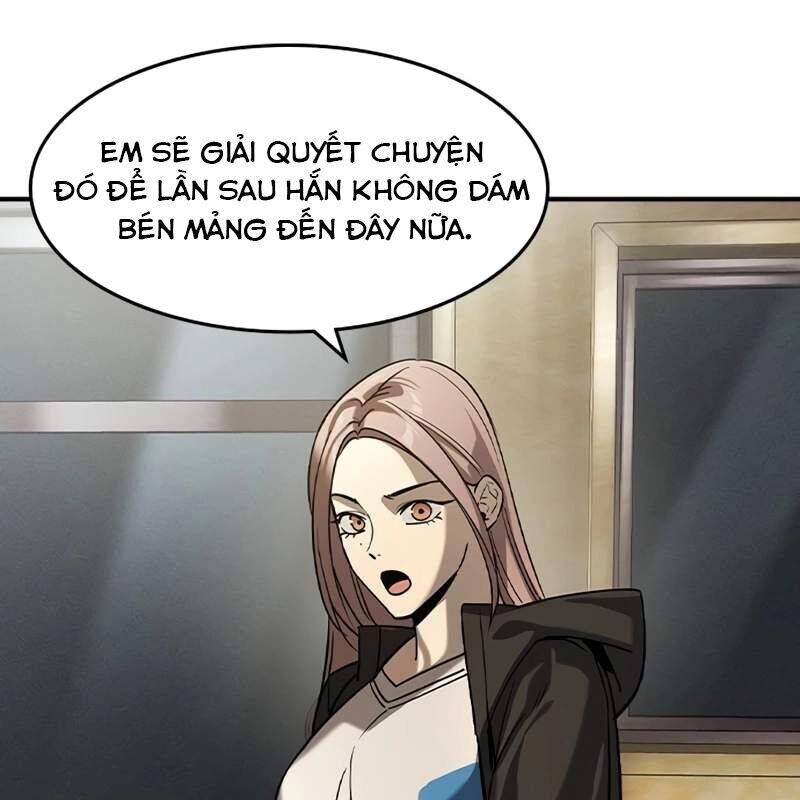 Quý Công Tử