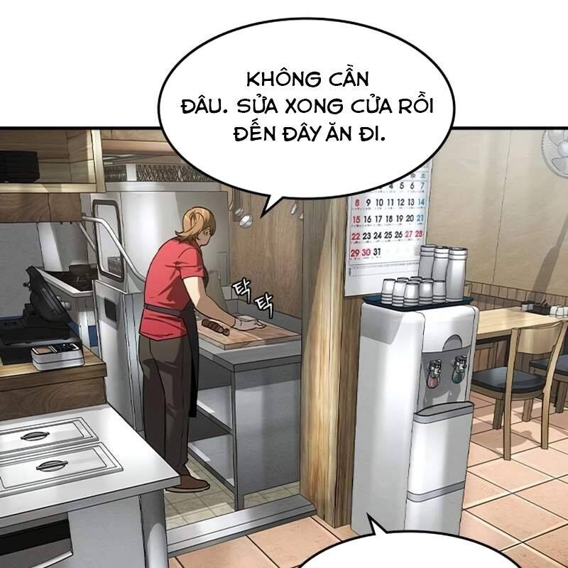 Quý Công Tử