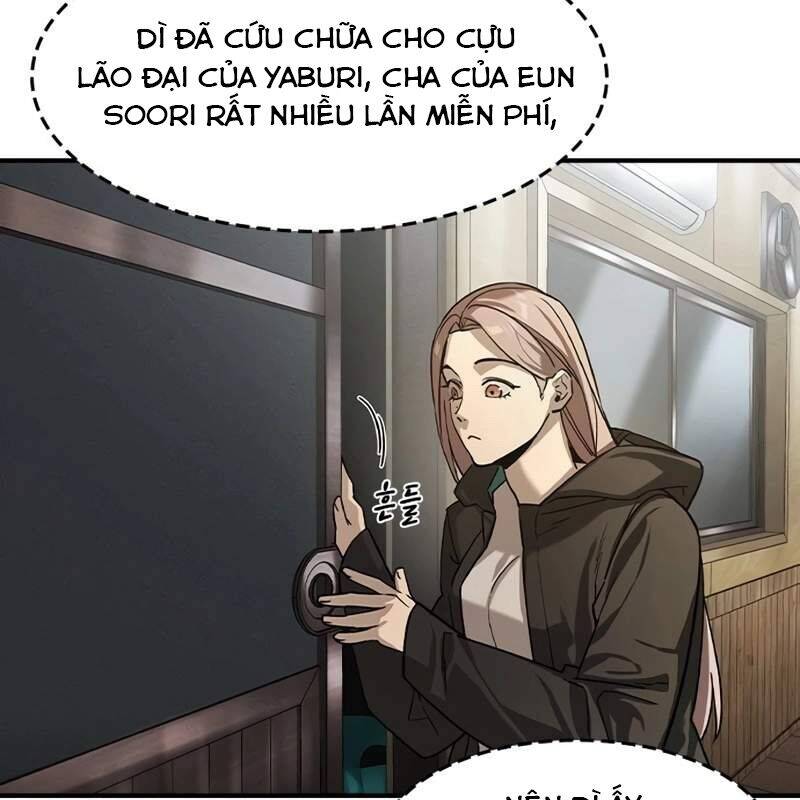 Quý Công Tử