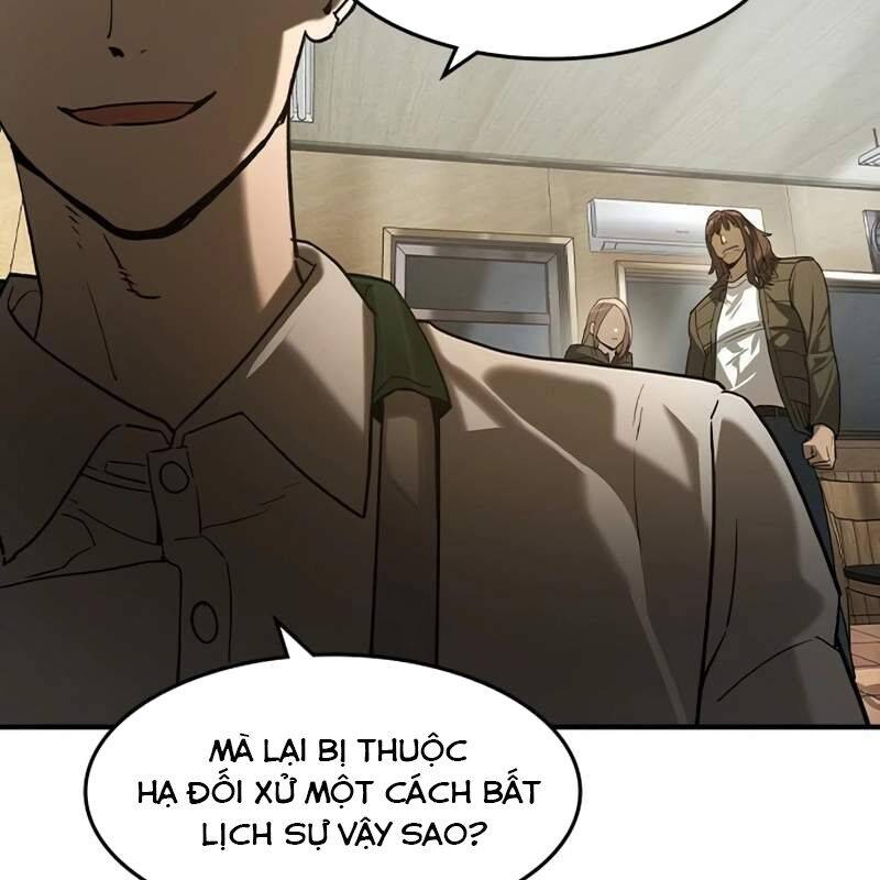 Quý Công Tử