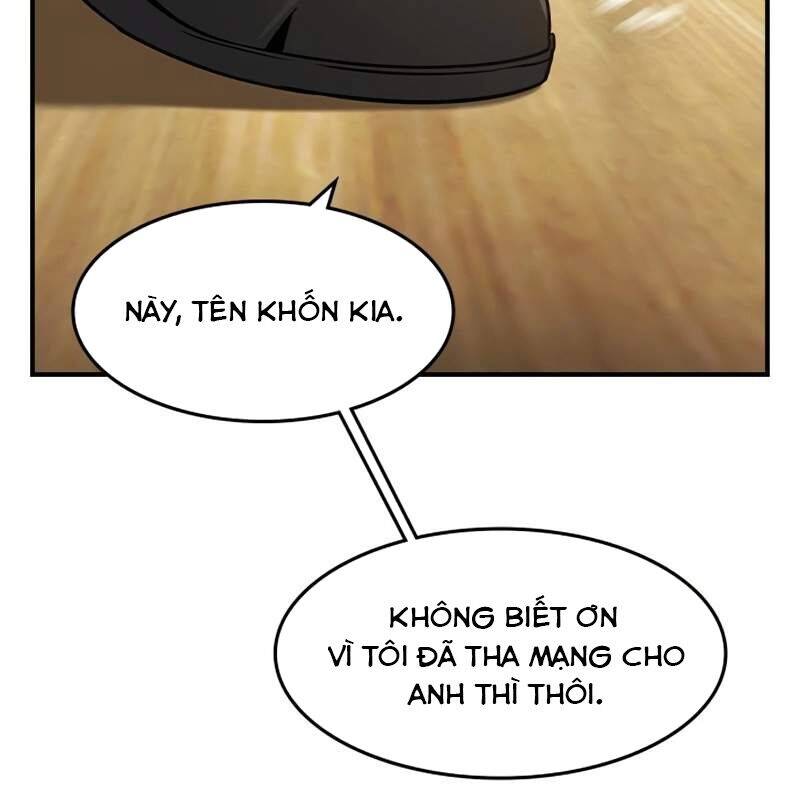 Quý Công Tử